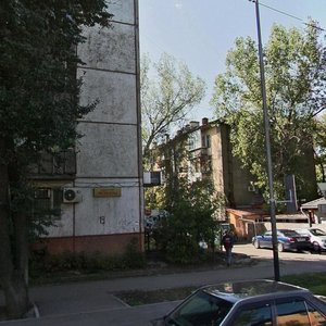 Abay Avenue, 60, Almaty: photo