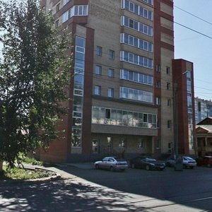 Ulitsa Blyukhera, 9В, Chelyabinsk: photo