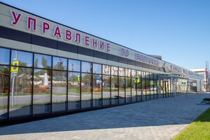 Parshіna Street, 29, Sevastopol: photo