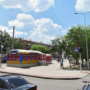 Nurken Äbdirov avenue, 9, Karaganda: photo