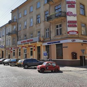 Vulytsia Saksahanskoho, No:12, Lviv: Fotoğraflar