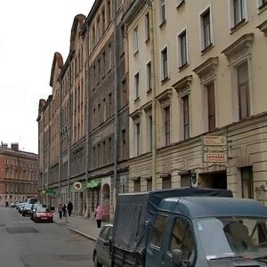 Kolomenskaya Street, 33/40, Saint Petersburg: photo