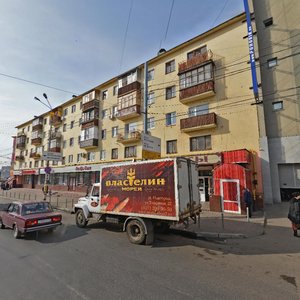 Chkalov Street, 1, Nizhny Novgorod: photo