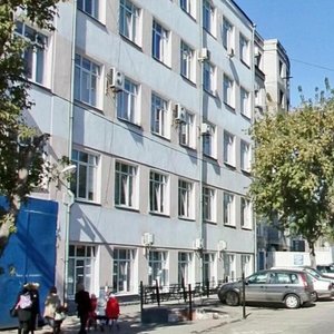 Kuybysheva Street, 42А ، سامارا: صورة