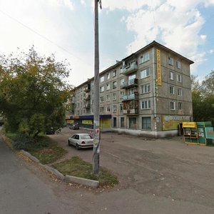 Sportivnaya ulitsa, 190, Krasnoyarsk: photo