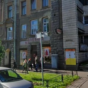 Sredniy Vasilyevskogo Ostrova Avenue, 23, : foto