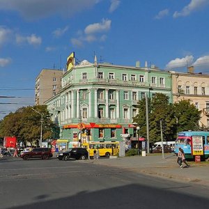 Dmytra Yavornytskoho Avenue, 70, Dnipro: photo