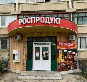 Tsvetnoy Boulevard, 20 ، تولياتي: صورة