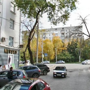 Самара, Ново-Садовая улица, 15: фото