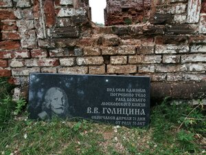 Derevnya Yakovlevskaya, 51, Arkhangel'skaya Oblast': photo