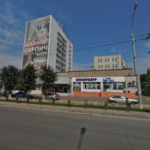 Брянск, Проспект Ленина, 99: фото