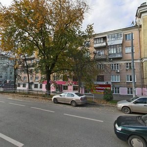Самара, Ново-Садовая улица, 2: фото