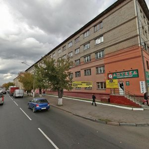 Komsomolsky Avenue, No:104, Barnaul: Fotoğraflar