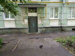 Pobedy Street, 78, : foto