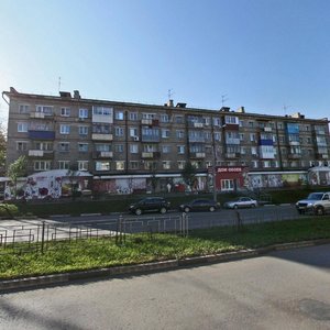 Gagarina Street, 5 ، سامارا: صورة