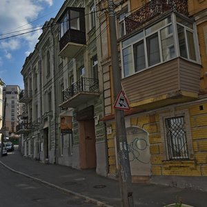 Kruhlouniversytetska Street, 6, Kyiv: photo
