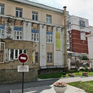 Permskaya Street, 226, Perm: photo