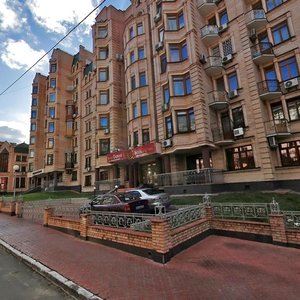 Kudriavska Street, 13-19, Kyiv: photo