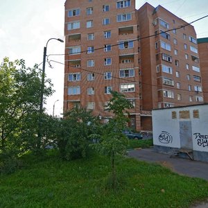 Nikolaya Starostina Street, 11 ، موسكو: صورة