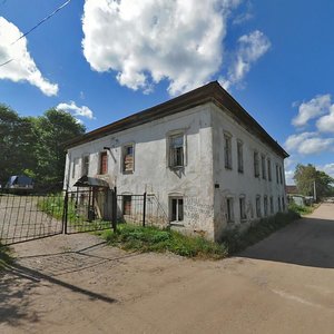 Тутаев, Улица Волжская Набережная, 94: фото