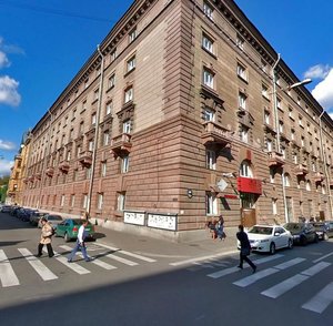 14th Vasilyevskogo Ostrova Line, 43 ، سان بطرسبرغ: صورة