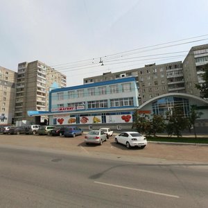 Ayskaya Street, 52/1, : foto