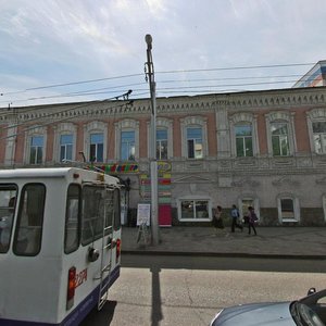 Khudayberdina Street, 21, Sterlitamak: photo