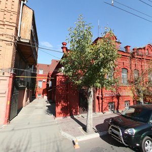 Sverdlova Street, No:47В/4В, Astrahan: Fotoğraflar