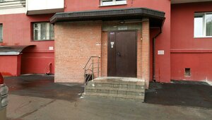 Narymskaya Street, 20, Novosibirsk: photo