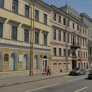 8th Vasilyevskogo Ostrova Line, 17, Saint Petersburg: photo