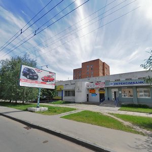 Полтава, Улица Степного Фронта, 29: фото