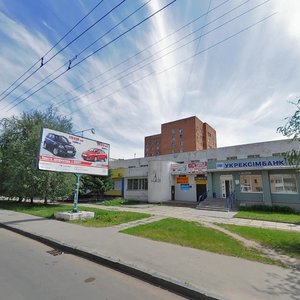 Vulytsia Stepovoho Frontu, 29, Poltava: photo