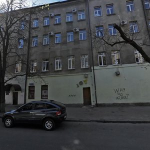 Yaroslava Mudroho Street, 26, Kharkiv: photo