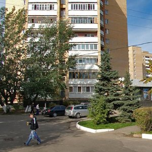 Andropova Street, No:61/11, Stupino: Fotoğraflar