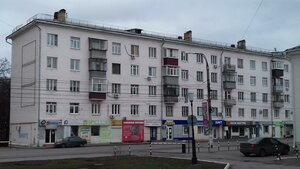 Vatutina Street, 14, Kursk: photo