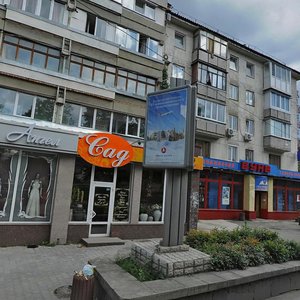 Ulitsa Sergeyeva-Tsenskogo, 4А, Simferopol: photo
