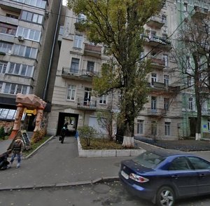 Tarasivska Street, 8, Kyiv: photo