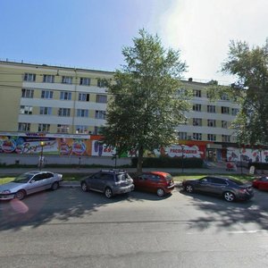 Екатеринбург, Проспект Космонавтов, 52: фото