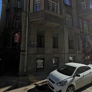 Bolshoy Afanasyevsky Lane, 36с1, : foto