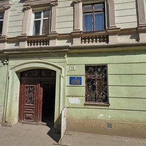 Vulytsia Ivana Franka, 11, Lviv: photo