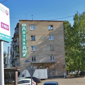 Ulitsa Tekstiley, 9, Noginsk: photo