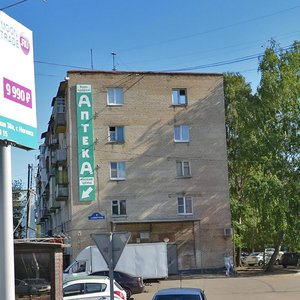 Ulitsa Tekstiley, No:9, Noginsk: Fotoğraflar