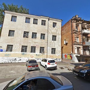 Starokozatska Street, 34, Dnipro: photo