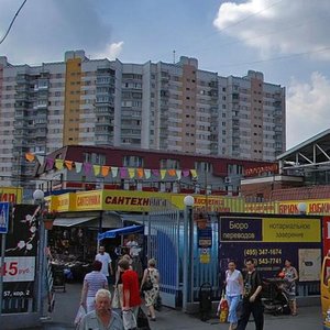 Novocherkasskiy Boulevard, вл57к1 ، موسكو: صورة