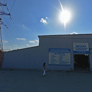Bogdana Khmelnitskogo Street, 84Ак3 ، نوفوسيبيرسك: صورة