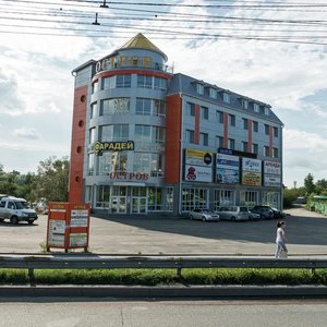 Komsomolskiy Avenue, 15А, Tomsk: photo