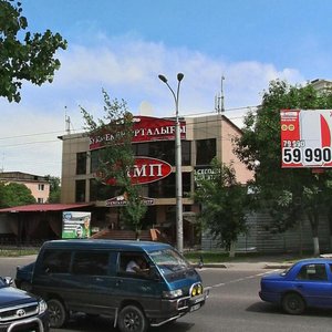 Oraz Zhandosov Street, 78А ، ألماتي: صورة