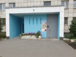 Tatischeva Street, 60, Yekaterinburg: photo