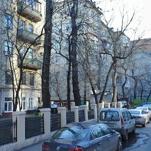 Karmanitsky Lane, 3, Moscow: photo