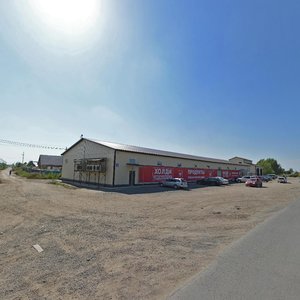 Ulitsa Pobedy, 2, : foto